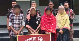 ঝিনাইদহ সীমান্ত দিয়ে ভারতে প্রবেশের চেষ্টা, দালালসহ আটক ৩ নারী